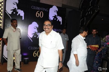 Celebs at Chiranjeevi 60th Birthday Party